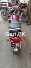Honda CD 70 2014 for Sale in Islamabad