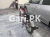 Honda CG 125 2007 for Sale in High Court Road