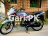 Honda CD 70 Dream 2018 for Sale in Lahore
