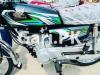 Honda CG 125 2023 for Sale in Sialkot