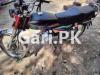 Ravi Humsafar 70 2021 for Sale in Lahore