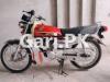 Honda CD 70 2022 for Sale in Faisalabad