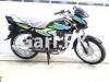 Honda CD 70 2019 for Sale in Karachi