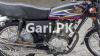 Honda CG 125 2014 for Sale in Others