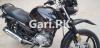 Yamaha YBR 125 2020 for Sale in Quetta