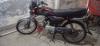 Honda CD 70 2020 for Sale in Faisalabad