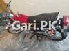 Honda CG 125 2022 for Sale in Rawalpindi