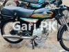 Unique Xtreme UD 70 2022 for Sale in Saddar