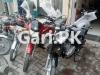 Suzuki GS 150 2023 for Sale in Lahore