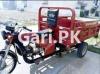 Road Prince RP 70 2018 for Sale in Khayaban-e-Amin