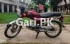 United US 70 2021 for Sale in Rawalpindi