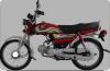 Honda CD 70 2022 for Sale in Islamabad