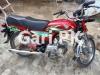 Honda CD 70 2022 for Sale in Jhang Sadar