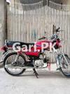 United US 70 2021 for Sale in Islamabad
