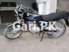 Suzuki GS 150 2016 for Sale in Burewala