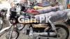 Honda Other 2022 for Sale in Islamabad