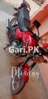 Suzuki GS 150 2021 for Sale in Karachi