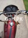 Honda CD 70 2021 for Sale in Kiran Valley