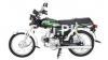 Road Prince RP 70 2023 for Sale in Lahore