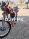 Honda CD 70 2023 for Sale in Chak 209 RB Akalgarh
