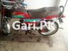 Honda CD 70 2018 for Sale in Multan