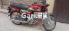 Honda CD 70 2022 for Sale in Faisalabad