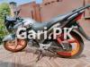 Honda CB 150F Special Edition 2022 for Sale in Lahore