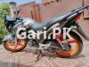 Honda CB 150F Special Edition 2022 for Sale in Garden Town - Ahmed Block