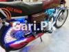 Honda CG 125 2021 for Sale in Peshawar