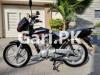 Suzuki GD 110 2023 for Sale in Gulshan-e-Iqbal