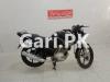 Yamaha YBR 125 2018 for Sale in Jinnah Road
