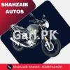 Yamaha YBR 125G 2023 for Sale in Karachi
