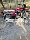 Honda CG 125 2021 for Sale in Lahore