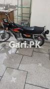 Honda CG 125 1993 for Sale in Lahore