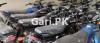 Suzuki GD 110S 2023 for Sale in Karachi