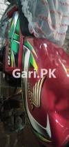 Honda CD 70 2022 for Sale in Lahore