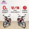 United US 70 2023 for Sale in Karachi