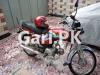 Honda CD 70 2021 for Sale in Rawalpindi Road