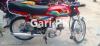 Honda CD 70 2021 for Sale in Muhammad Pur Road