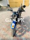 Suzuki GS 150 2021 for Sale in Ali Town