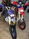 Honda Other 2023 for Sale in Lahore