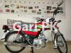Honda Deluxe 2023 for Sale in Khudian Khas