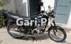 Suzuki GS 150 2018 for Sale in Islamabad