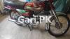 Honda CD 70 2022 for Sale in Lahore