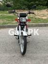 Honda CG 125 2023 for Sale in Islamabad