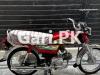 Honda CD 70 2023 for Sale in Lahore