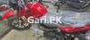 Yamaha YBR 125G 2023 for Sale in Lahore