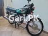 Honda CG 125 2023 for Sale in Lahore
