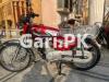 Honda CG 125 2023 for Sale in Lahore