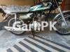 Honda CG 125 2023 for Sale in Lahore